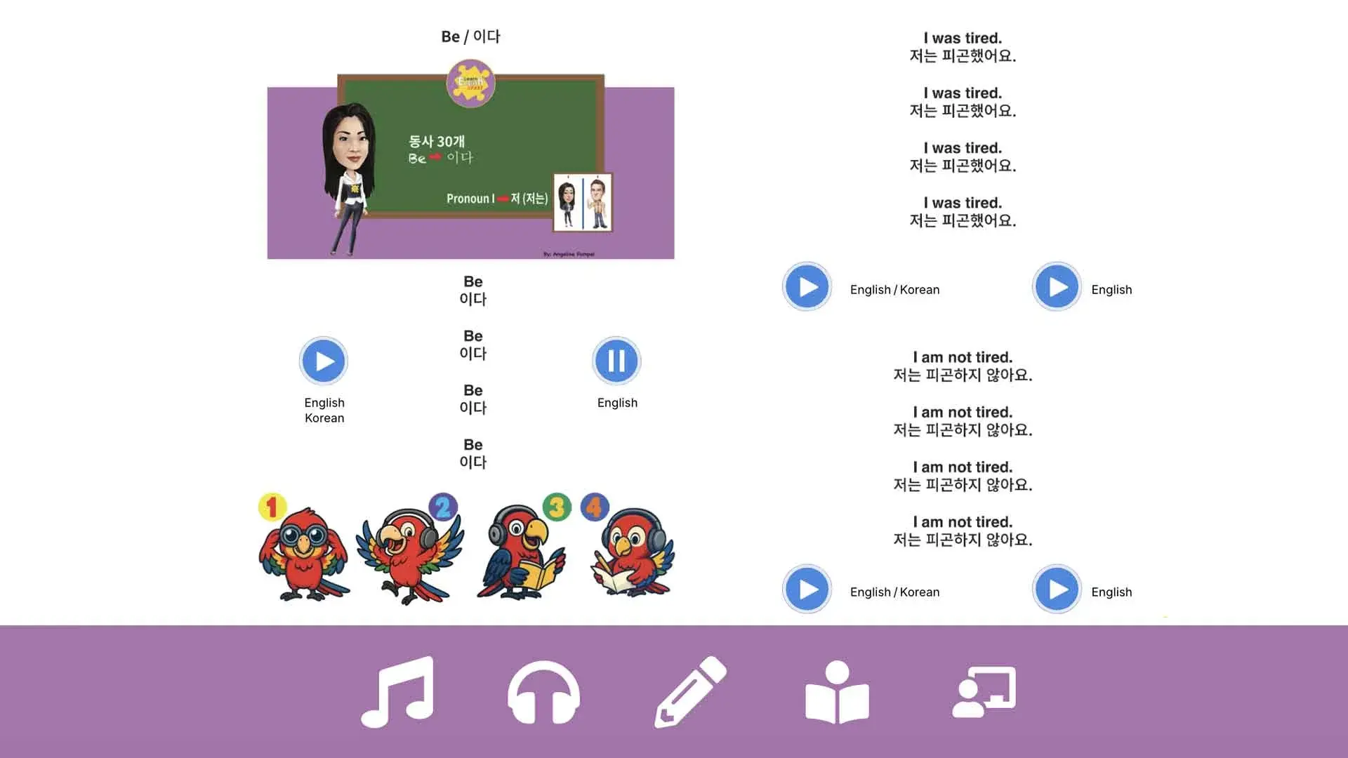 english-korean-bilingual-audio-course