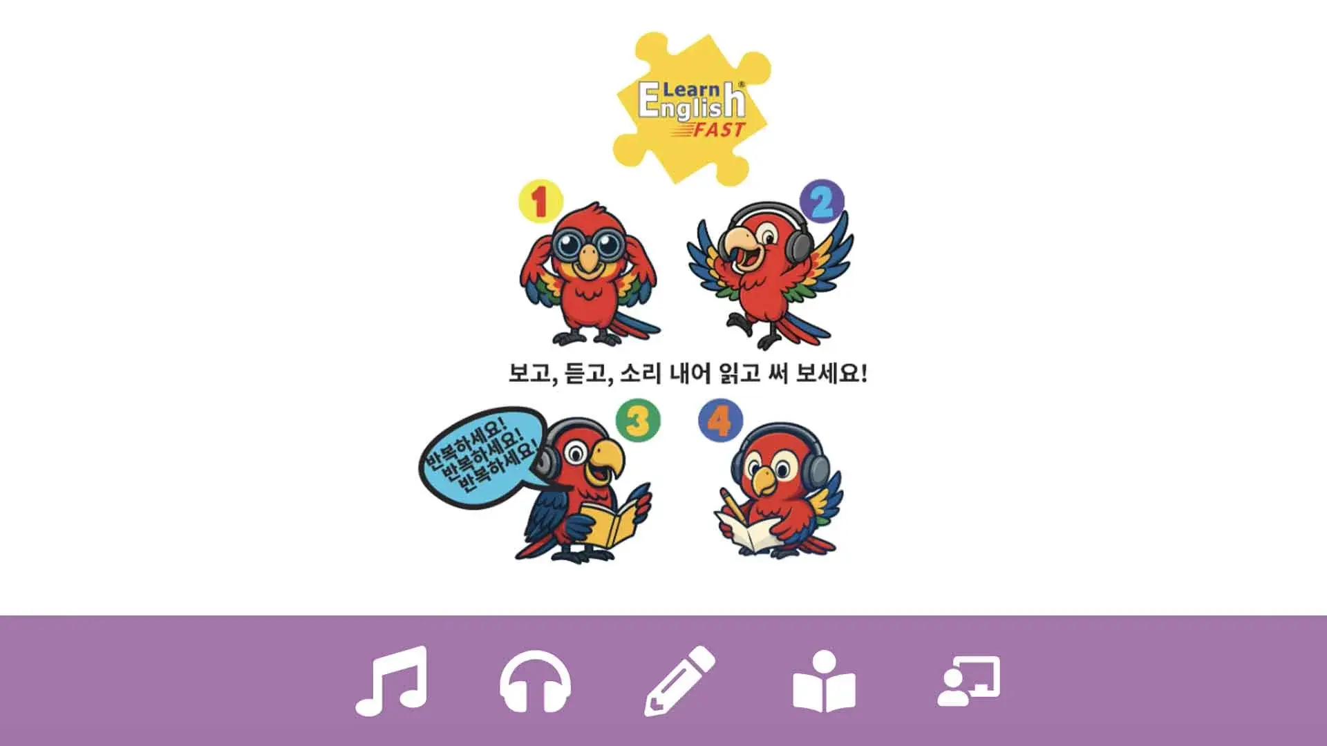look-listen-read-along-and-write-korean
