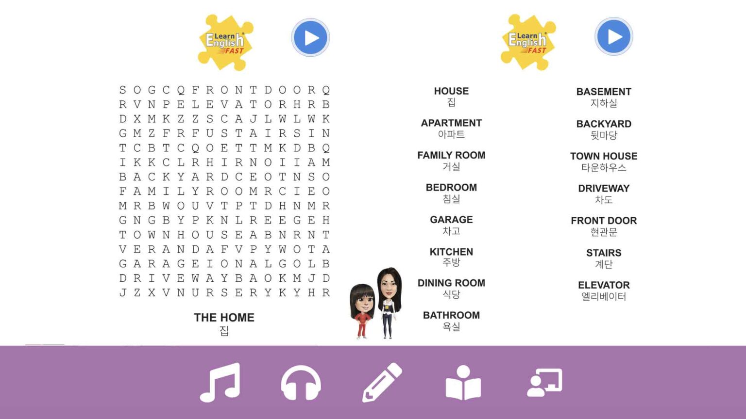 english korean vocabulary course