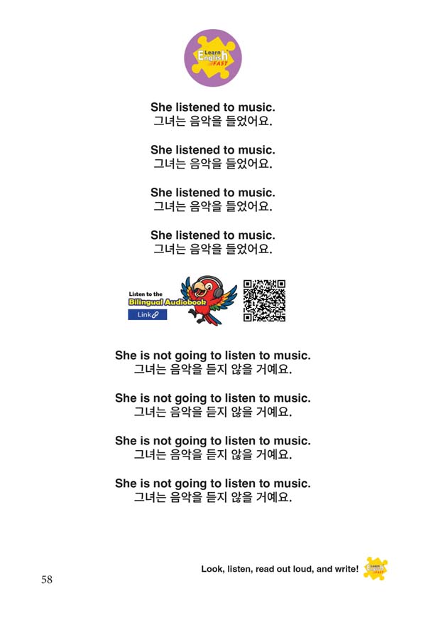 30-Verbs-and-pronouns-She-English-Korean-Bilingual-Audiobook-58