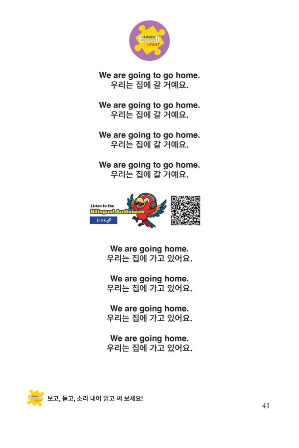 30-Verbs-and-pronouns-We-English-Korean-Bilingual-Audiobook-41