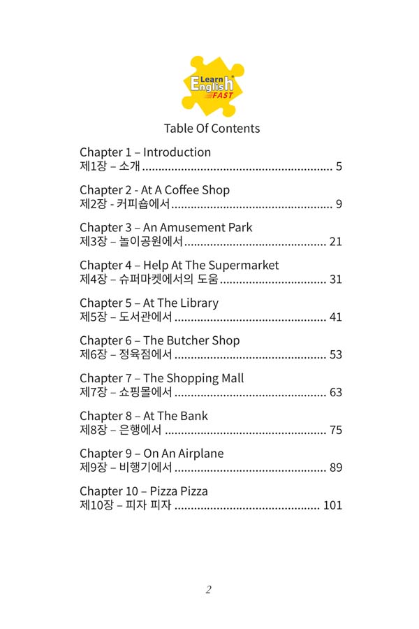 Conversations-korean-English-Bilingual-Book-02
