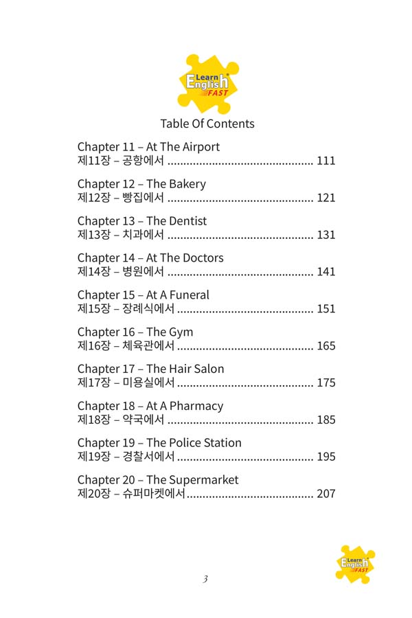 Conversations-korean-English-Bilingual-Book-03