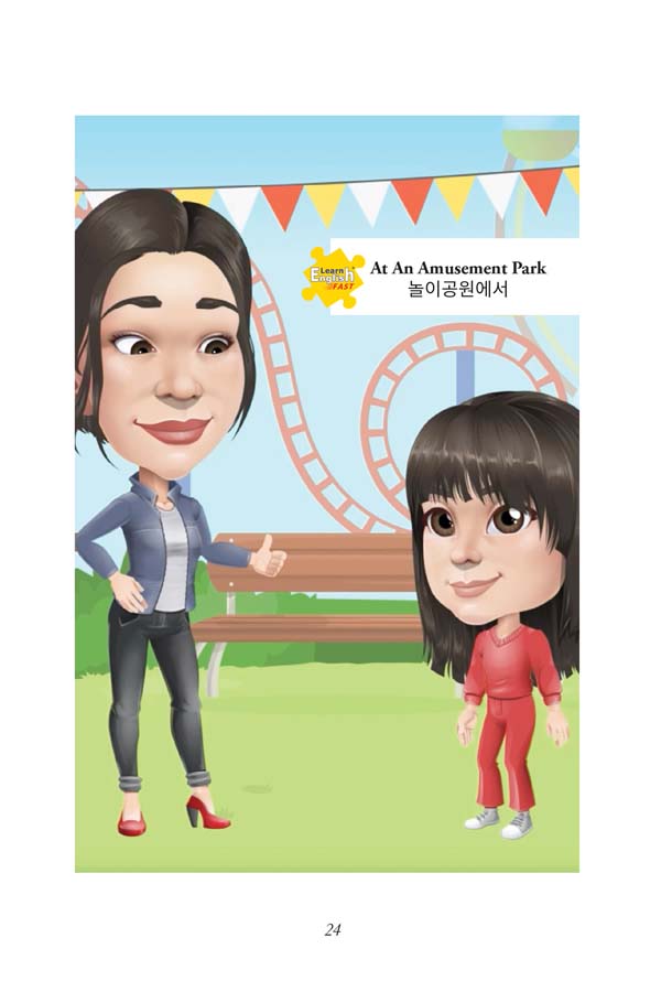 Conversations-korean-English-Bilingual-Book-24