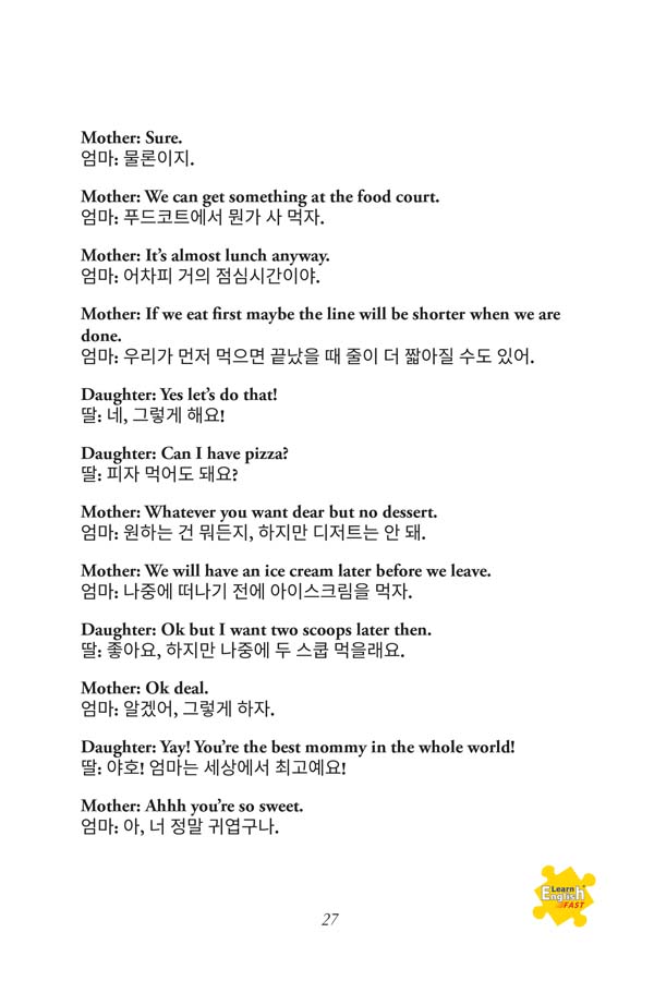 Conversations-korean-English-Bilingual-Book-27