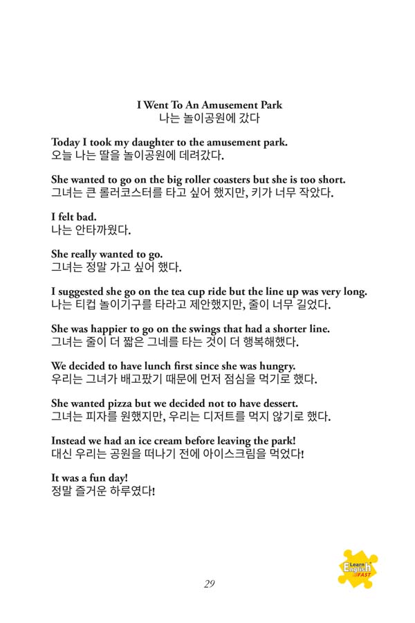 Conversations-korean-English-Bilingual-Book-29