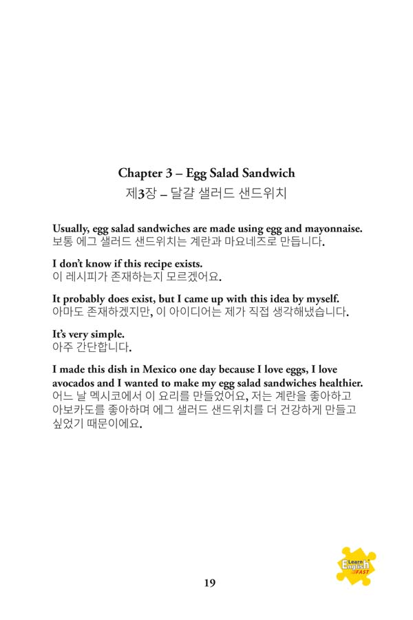 Egg-Recipes-korean-English-bilingual-book-19