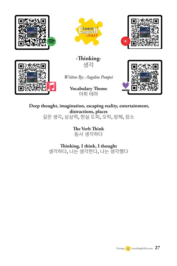 Verbiage-Songs-For-Learning-English-korean-bilingual-songbook-27