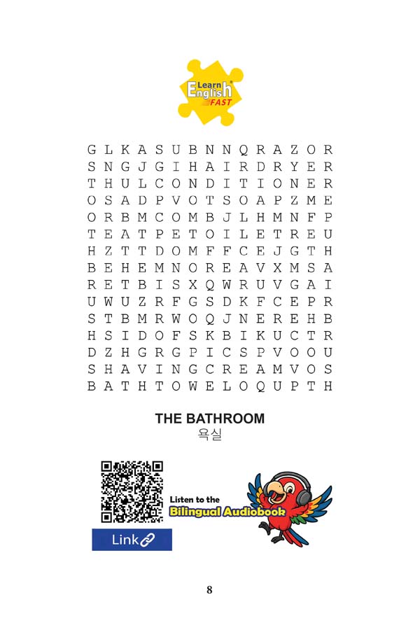 Word-Search-korean-english-vocabulary-angeline-pompei-08