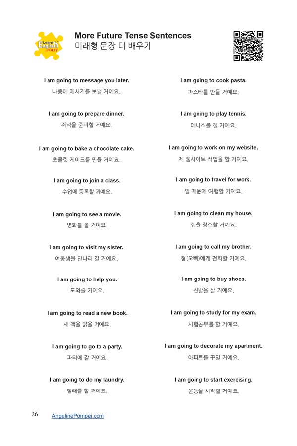korean